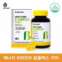 엔젯오리진 비타민B 츄어블 꾸미 씹어먹는 비타민B 젤리 비타민BC, 60정, 1통