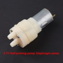 지하수펌프소형 잠수정 펌프 DC 3W 분수 수직 미니 USB 플러그 워터 3V 4.5V 6V 1 피스, 08 7V priming pump