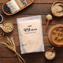 오그래 당당 미숫가루 500g 1팩/2팩 국산 현미 백태분말 선식 쉐이크, 당당미숫가루(500g) x 2팩