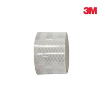 [ILΞ9] 3M 프리즘형 고휘도 반사 테이프 48mm x 2.5M 백색 안전표시 야간작업 테잎_EΞ82076Ea, Ξ본상품Ξ, 옵션없음[^%&]