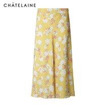 [샤트렌] 플라워 프린팅 롱 지퍼 스커트