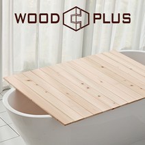 두루마리형 편백나무 욕조덮개 일반형(폭75cmX길이110cm), 원목색, 1개