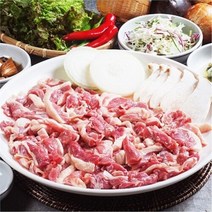 레이틀리푸드샵 지리산 유황 오리 소금구이(한마리) 1000g