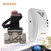 누수탐지장비 천연 lpg 가스 누출 감지기 메탄 ch4 누출 경보 안전 센서 dn15 솔레노이드 밸브 자동 전자 밸브 차단 JX, 없음