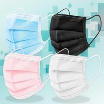 여름용 국내 당일발송 비말차단용마스크 화이트 50매 성인용 아동용 의료 병원용 3중필터 멜트브라운 필터 비말차단마스크 덴탈마스크 숨쉬기편한 일회용 약국 마스크, 대형(성인용), 핑크