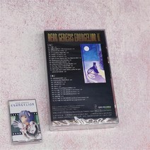 애니메이션 클래식 노래 녹음 테이프 일본 나나 뮤직 워크맨 카세, 1개, 15.EVA 2