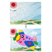어린이미술수업 그림스티커붙이기 10개 유아미술키트 미술활동 유아미술교재 소근육