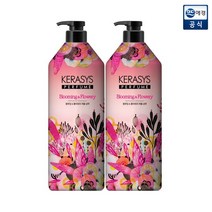 [애경]케라시스 블루밍 앤 플라워리 퍼퓸 샴푸 980ml x2개, 02.린스 980ml x2개