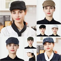다용도 활용 직원 종업원 단체 패션 모자 헌팅캡