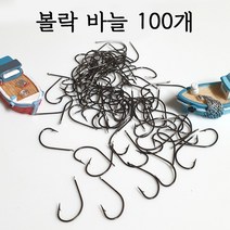 해우공방 볼락 마스바늘 100개 원투낚시