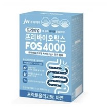 JW중외제약 프리미엄 프리바이오틱스 FOS 4000 플러스 아연 프락토올리고당 유산균, 30포, 17박스