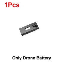 V10 드론 배터리 전용 8K HD 장애물 회피 5G GPS, [01] 1Pcs V10 Battery