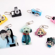 디자인깡패 DIY 주문제작 아크릴 키링, (양면)80x40 이하