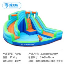 에어바운스 야외 놀이기구 유치원 가정용 홈 실내 대형 놀이터 에어 미끄럼틀 물놀이 슬라이드, H