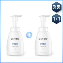 (본사정품) 제로이드 포밍클렌저 240ml 1+1 정품 약산성 저자극 2개 세트 최신제조, 240ml + 240ml