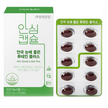 [메가마트]안국건강 눈에 좋은 루테인 플러스 500mg*60cap(60일분)