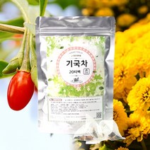기국차 20g/20티백 (구기자국화차), 1팩