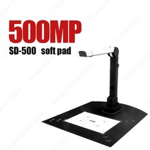 책스캔 북스캔 NETUM-12MP 카메라 문서 스캐너 A3/A4 종이 책 내장 OCR 스마트 램프 코드 리더 교과서 잡, 01 SD-500 5MP