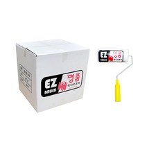 페인트 로라 롤러 / 미니 유성 수성 겸용 / BOX판매 (50개), 4. 유성로라 6인치 (15cm) / 1박스, 50개