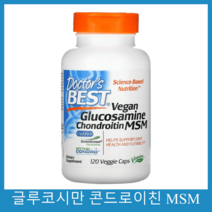 닥터스 베스트 글루코사민 콘드로이틴 MSM 식물성 캡슐 120정, 120정 1개월분