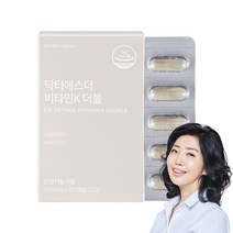 여에스더 비타민K 더블 비타민D, 30캡슐, 1박스