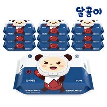 달곰이 항균 99.9% 아기 물티슈 손세정 캡형 80매 10팩, 손세정 캡형 10팩