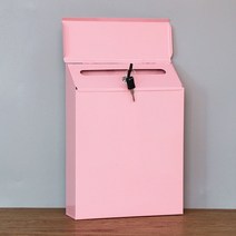 우체통 전원주택 예쁜 스탠드 벽걸이 현대 사서함 코멘트 편지 예금 제안 드롭 박스 내구성 보안 서류 신문, 07 Pink