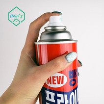 녹방지코팅스프레이 철제 산업용장비 염분부식보호