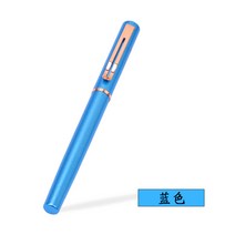 까렌만년필블랙ST 영생 정부측 가게 3393 멀티 금속 급 몸가짐 암첨 스티커 038 데일리 책 숙제를 1639899136, 블루, 0.38mm숙제3.4블랙먹물주머니20개암첨