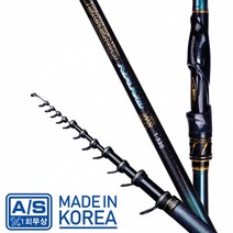 바낙스 레전드 나노기 1.25호530 갯바위 바다 낚시대, 단품