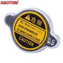 자동차 sealing coolant radiator cap for honda lexus, 없음