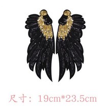 붙이는가죽 날개 패치 옷 스티커 황금 검은 장식 조각 바이커 배지 의류 패치에 바느질 크리스마스, 골동품 황동