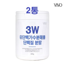 경성건강원 유 단백 추출물 mbp 가루 유단백가수분해물 분말 유청단백질 가수분해 프락토올리고당 효능 추천 헬스 운동 보조제, 2통, 280g