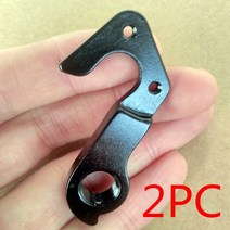 자전거 부품 mech 드롭 아웃 CANNONDALE trek scott canyon 전문 오베아 gt 피나렐로 큐브 초점 변속기 행, 23 WGH802P2