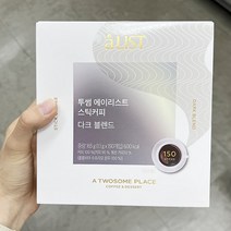 투썸 에이리스트 다크블렌드 1.1g x 150 x 1개, 단품, 단품