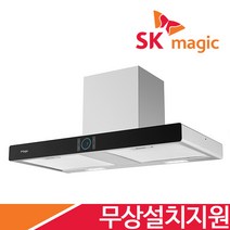 [무료설치] SK매직 가스렌지 후드 주방 레인지후드 900장 침니후드 RHD1361T, RHD-1361T