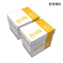 밀크 밀크베이지 미색 복사용지 B5용지 2BOX(5000매), 밀크베이지 미색 B5 2BOX(5000매)