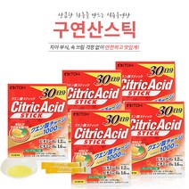무수 구연산스틱 피로회복 비타민B2 B6 함유 자몽향 먹기 편한 개별포장 식용구연산 5+1, 식용구연산스틱 5+1
