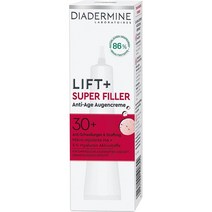 Diadermine 독일 리프트 슈퍼 필러 아이 케어 크림 15ml