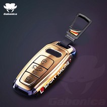 명품 아우디 키홀더ABS 도금 자동차 키 케이스 커버 아우디 A3 A4 A6 A7 A8 B9 C8 D5 4K S8 Q7 Q8 E-트론, 07 Gold Black
