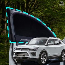 메이빈 차박 모기장 방충망 뷰티풀 리스펙 코란도, SUV/RV-1열(좌+우)+세차타월