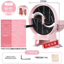 대파 고추써는기계 탕파절단기 과일 야채 감자 가정용, I