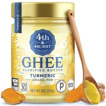 4th & Heart 강황 풀을 먹인 기 버터 9온스, 9 Ounce (Pack of 1)