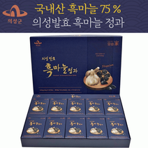 [웃는언니]흑마늘흑마늘/흑마늘/흑마늘/흑마늘즙/선물세트/선물세트/효도선물/건강식품, 의성흑마늘 정과
