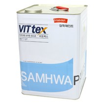 삼화페인트 비트텍스 외벽페인트 드라이비트 전용 16L, 블루 1090B