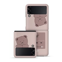 플랫노트 Z플립3 5G 도서대여카드 슬림 하드 케이스