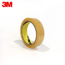 3M 372KS 40M 재단 박스테이프 포장 선물 택배 이사 쇼핑몰 단프라 상자 물레방아 디스펜서, 18폭