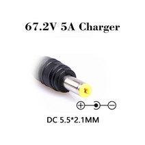 컨버터 변환기 호환 부품 모터 67.2V 5A 리튬 배터리 충전기 16S 60V 20Ah 스쿠터 이온 스마트 DC/삼각형/X, 01 DC5.5x2.1mm, 04 AU