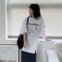 바잉몰 여성 보라카이 썸머 박스핏 반팔 티셔츠