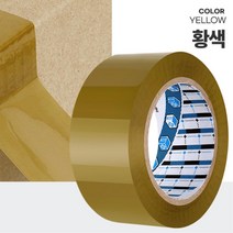 두꺼운 택배 포장 용 접착 테이프 창고 강력테이프 중포장테이프 물류, 상품선택, 76M 투명 20P